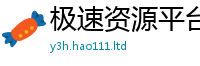 777888管家婆精准四肖向2025新澳门2025免费原料